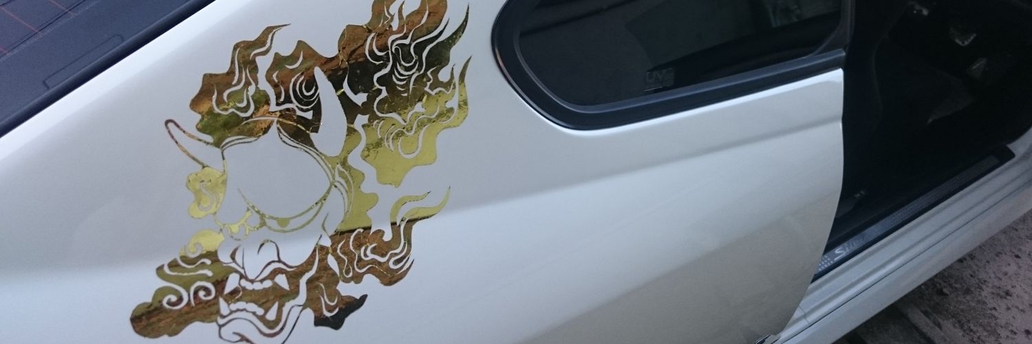 basaltage's profile banner image