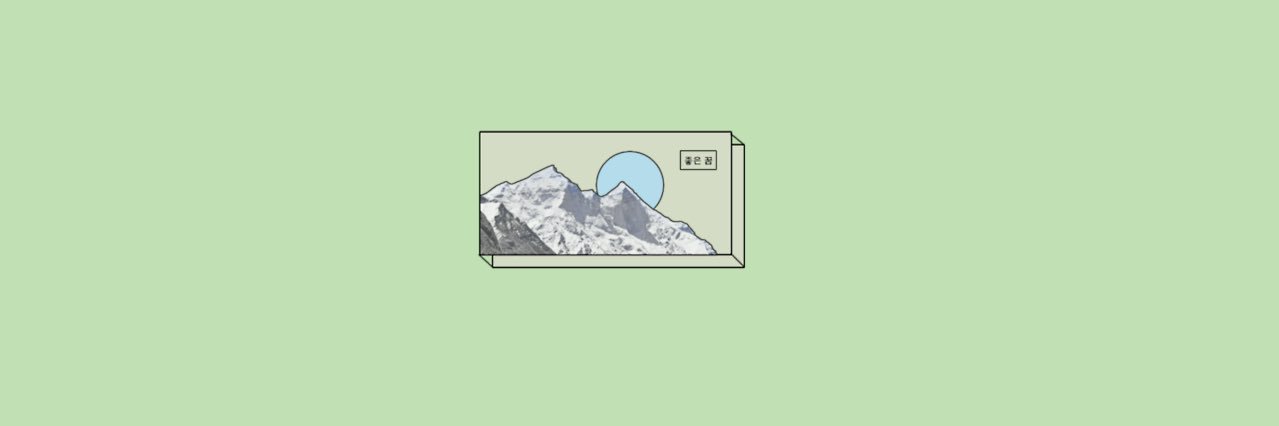 ohyesiam's profile banner image