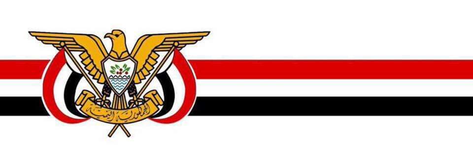 ๑۩ غليص المرادي ۩๑ banner
