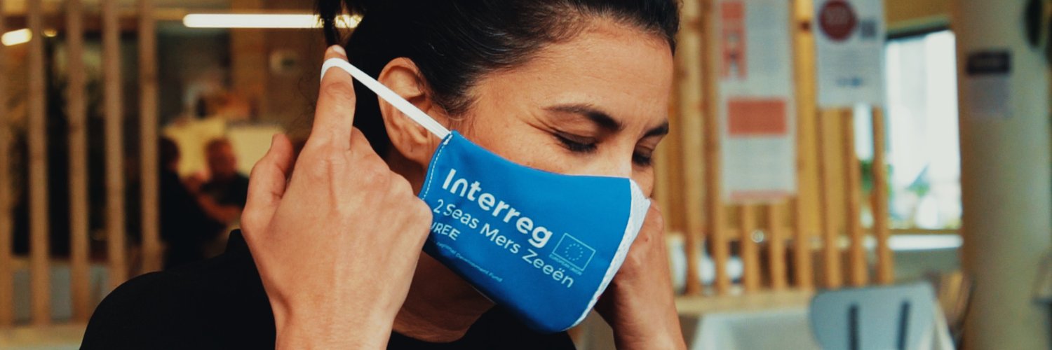 SIREE project banner