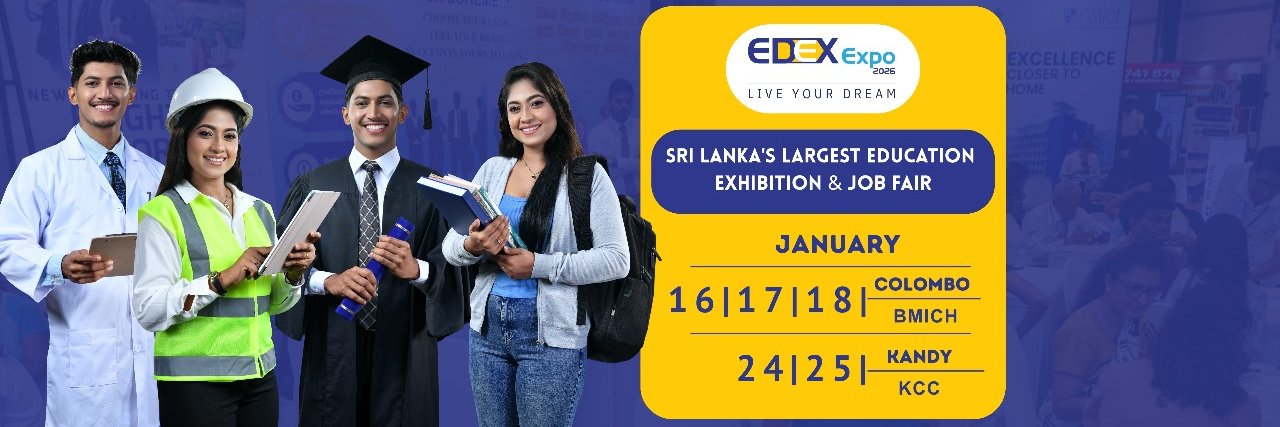 EDEXexpo's profile banner image
