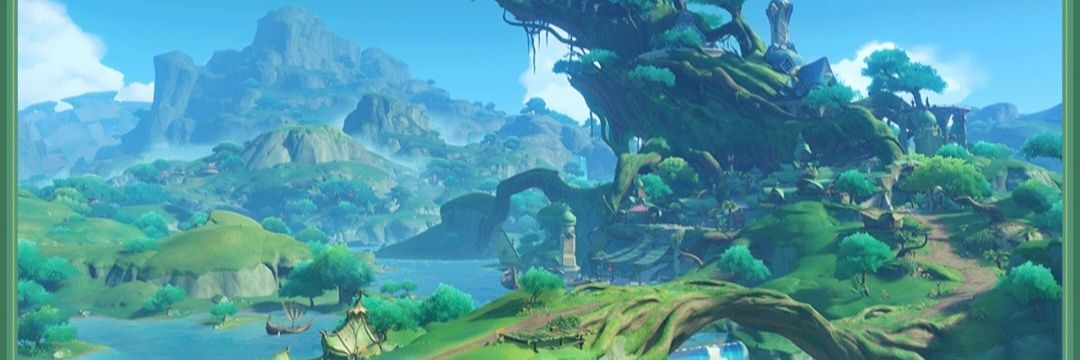 Lumine banner