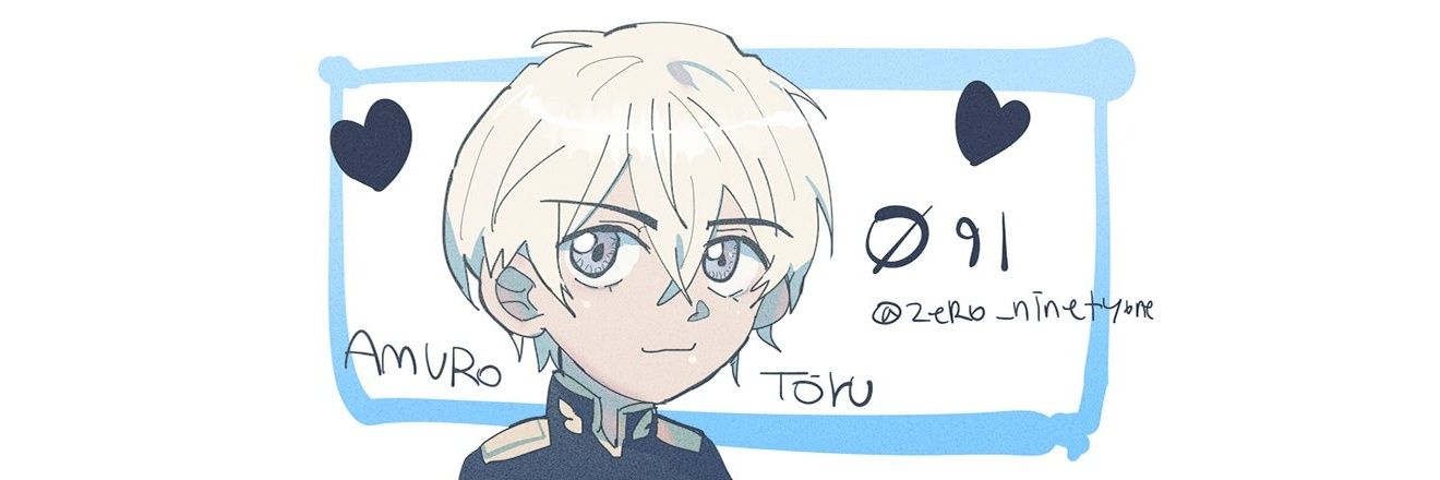 𝙥𝙤𝙤𝙠𝙞 banner