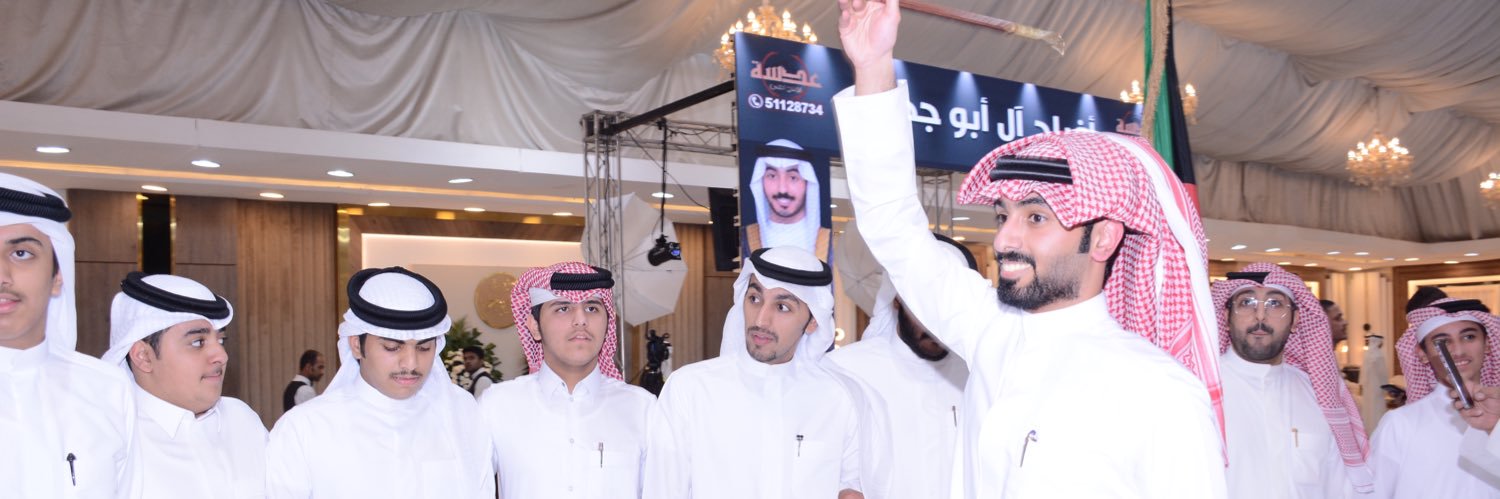 sall3jmi's profile banner image