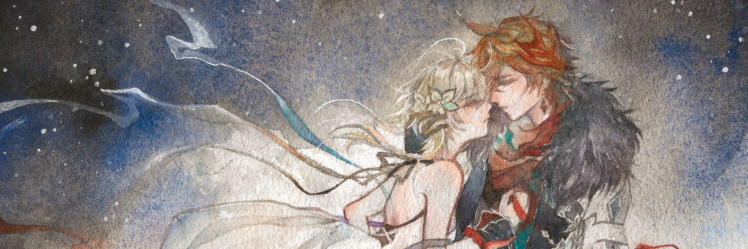 🐝 Bee 🐝 - CF22 banner