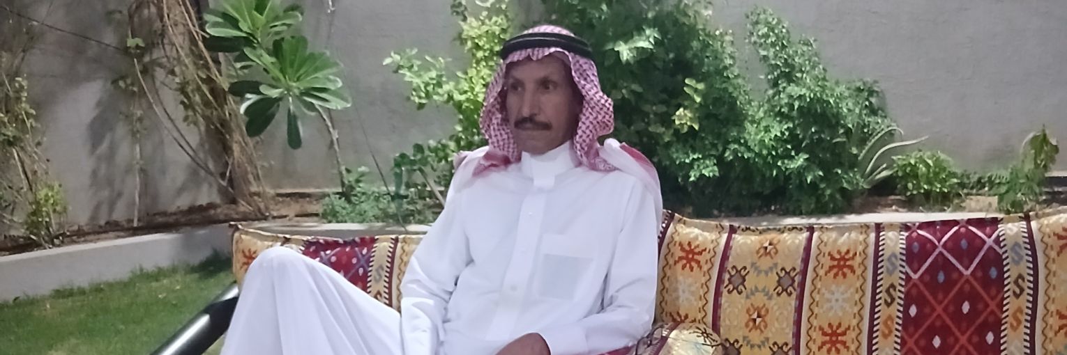 Abdullah banner