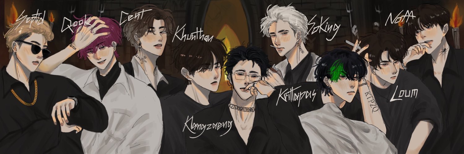 กฤตภาส banner