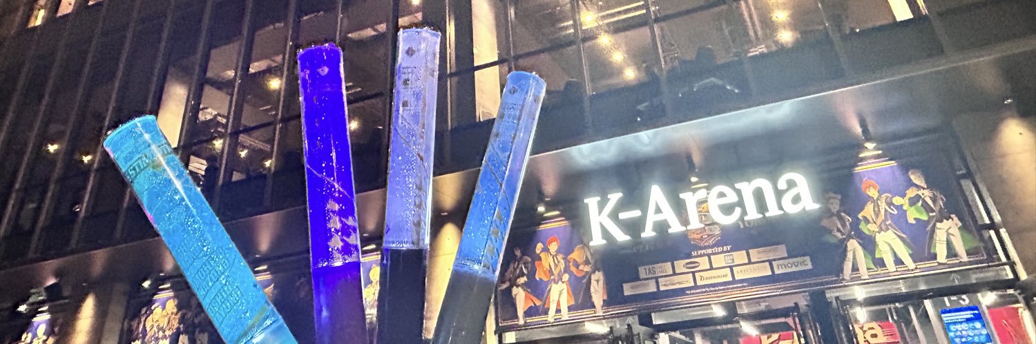 糯 banner