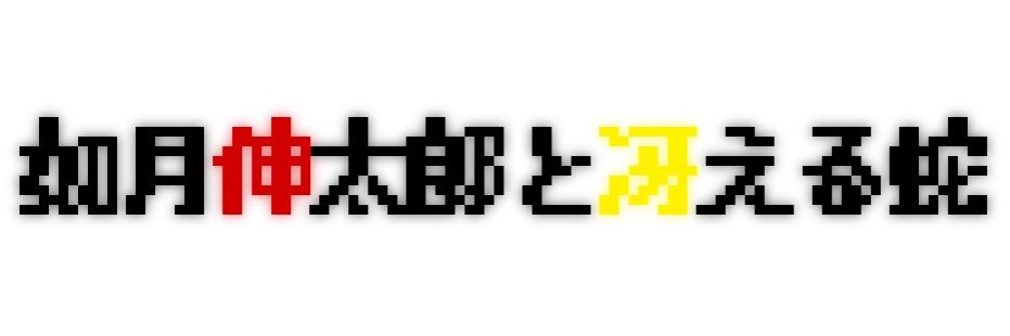 iikgprsleep's profile banner image