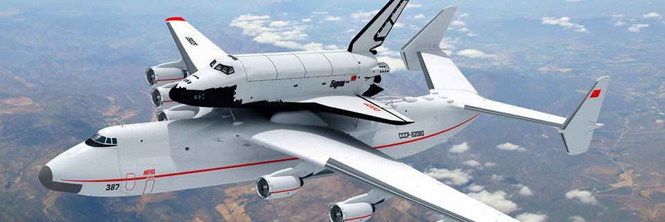 Sergey banner