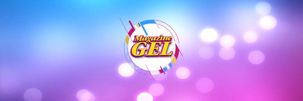 magazinegell Profile Banner