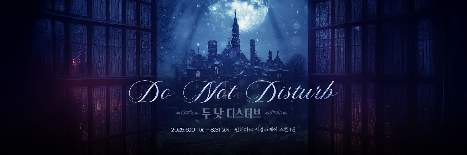 콘텐츠플래닝's banner