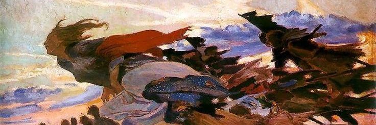 Peyton M. Hornberger banner