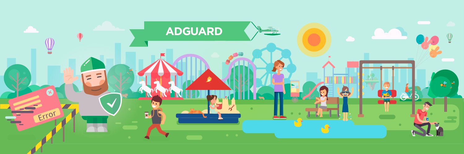 AdGuard 日本 banner