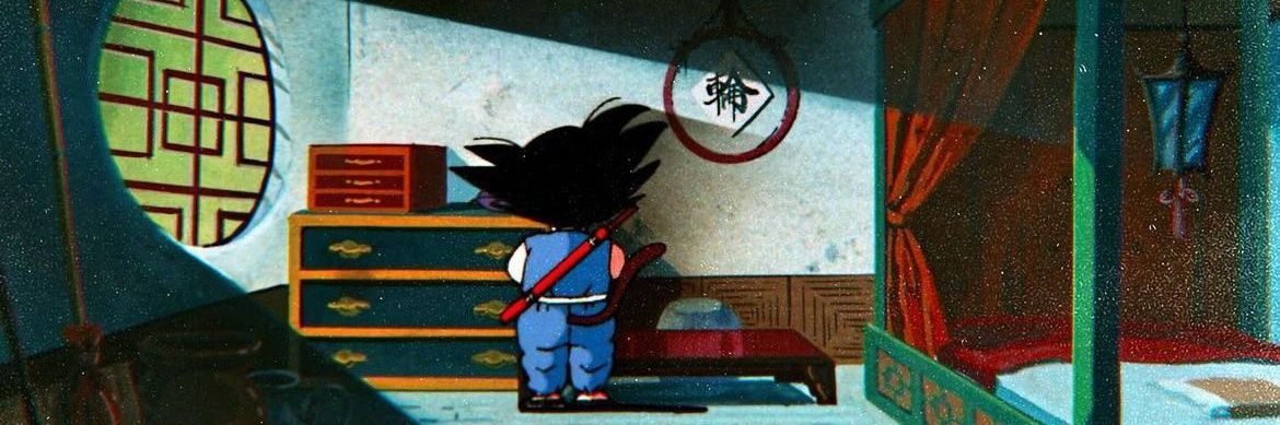 the world is a vampire banner