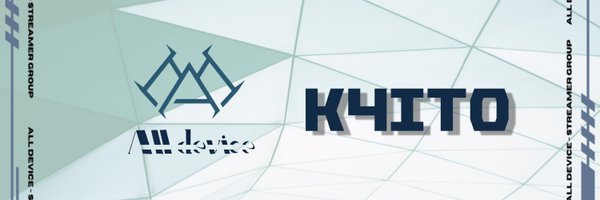 k4ito_alldevice Profile Banner