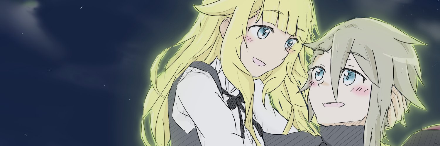 にっく banner