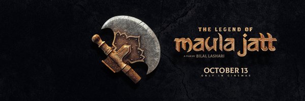 MaulaJattMovie Profile Banner