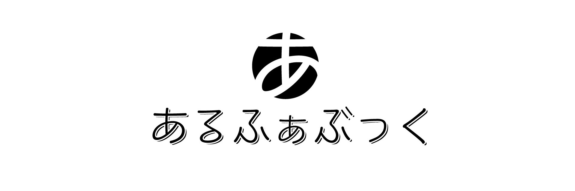 tkitamoto's profile banner image
