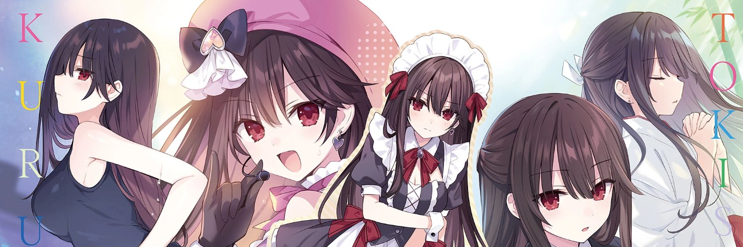 minorutakeda's profile banner image