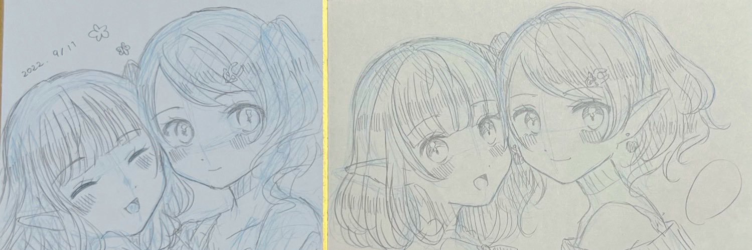 ぽっぽ(ふみぃ) banner