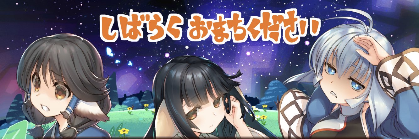 GURE_TRANSAM's profile banner image