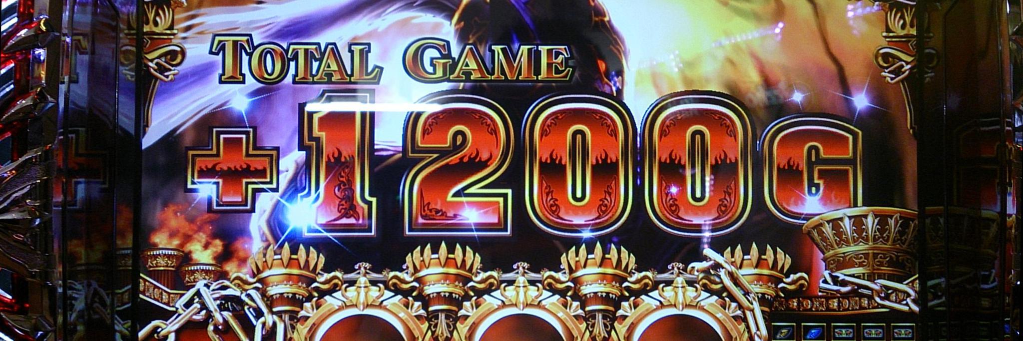blue7z's profile banner image