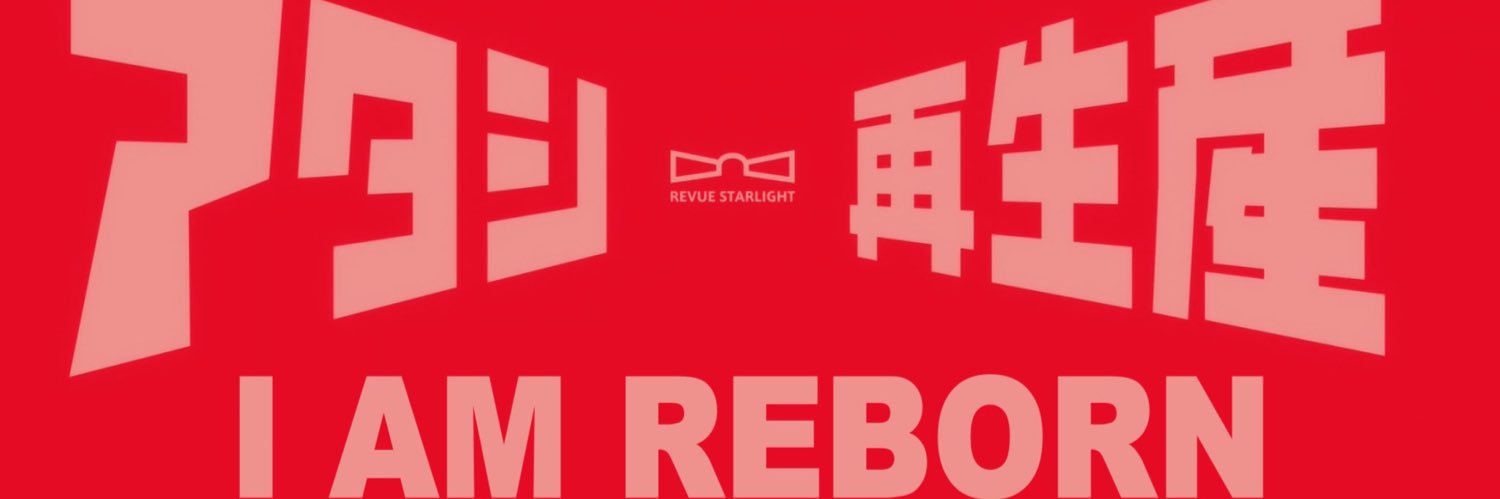 🫧૮꒰ ˶• ༝ •˶꒱ა ♡ banner