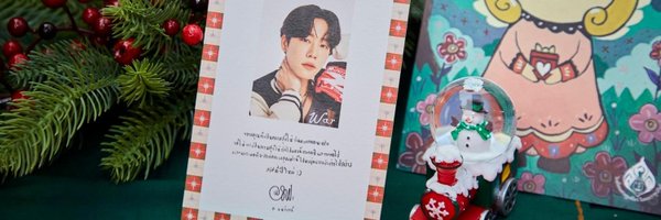 PJSS06 Profile Banner