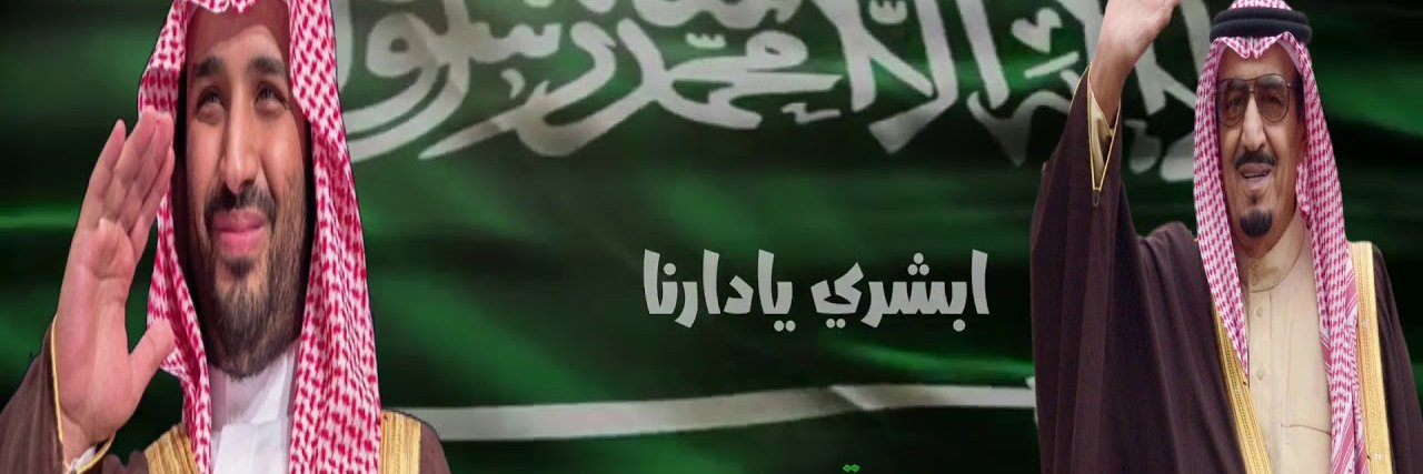 Khaled_Mindset's profile banner image