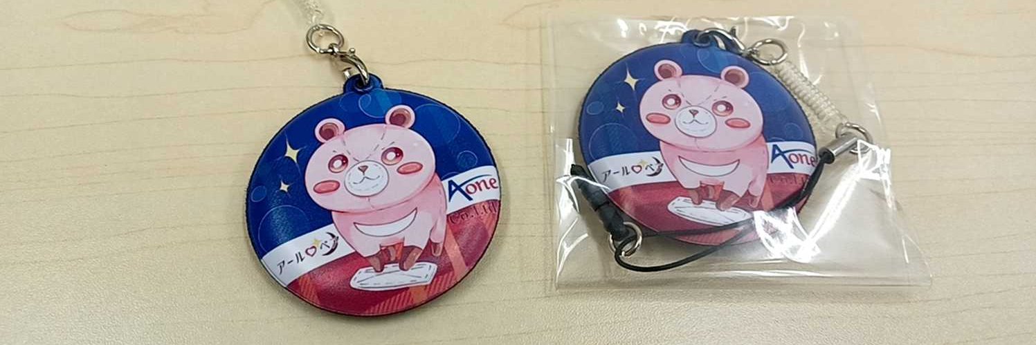 アールベア(赤いツキノワグマ)🐻's banner