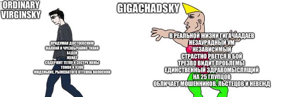 orlowdev Profile Banner