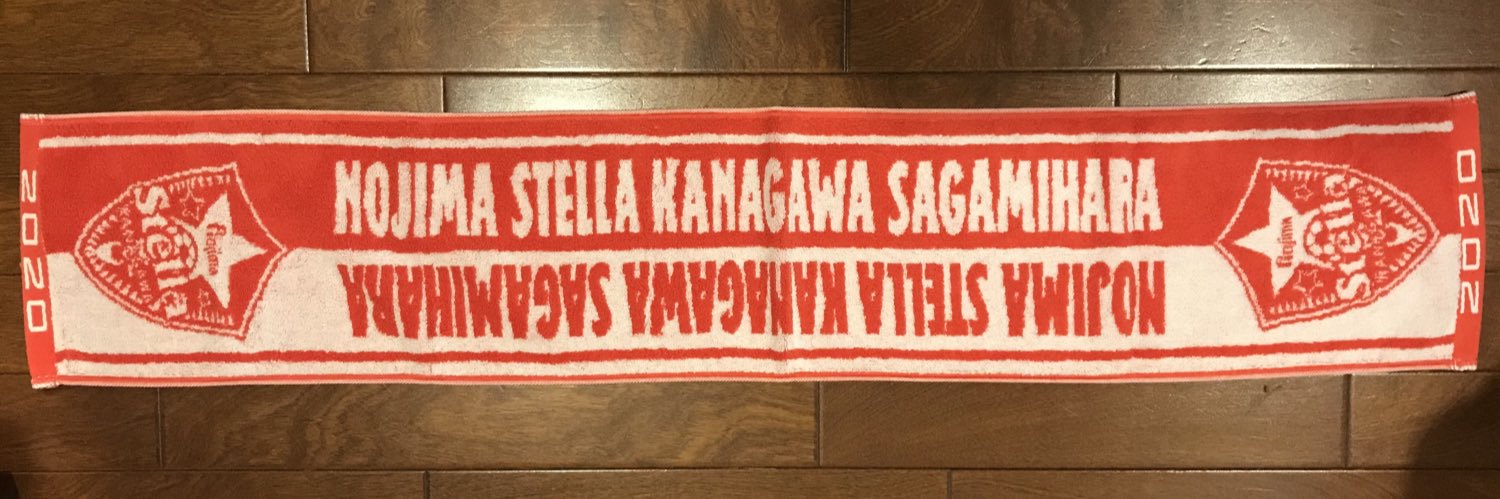SKIPWAGON's profile banner image