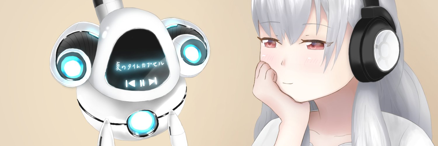 こーよー's banner
