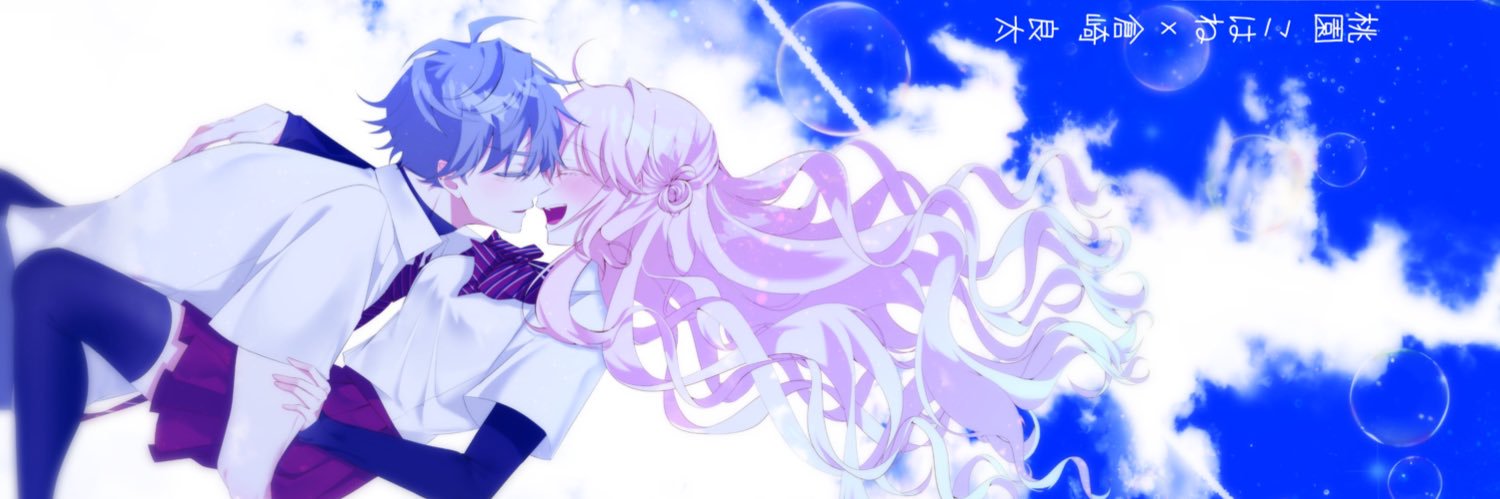 du___sik's profile banner image