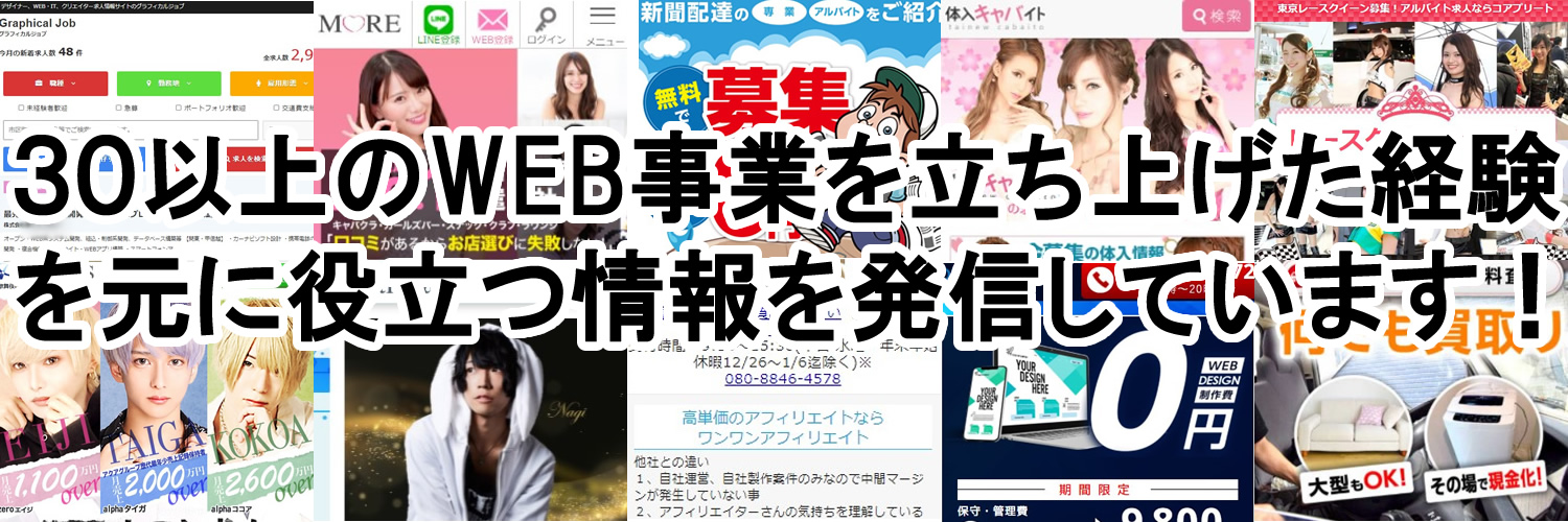 tetuyamaru's profile banner image