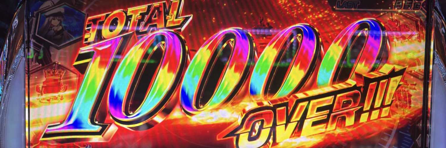p_njill's profile banner image