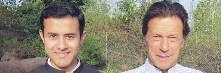 Surkhel Yousafzai banner