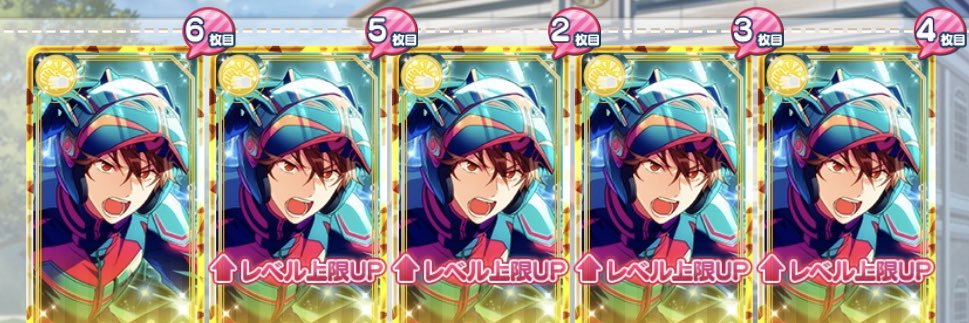🍆ド原稿 banner