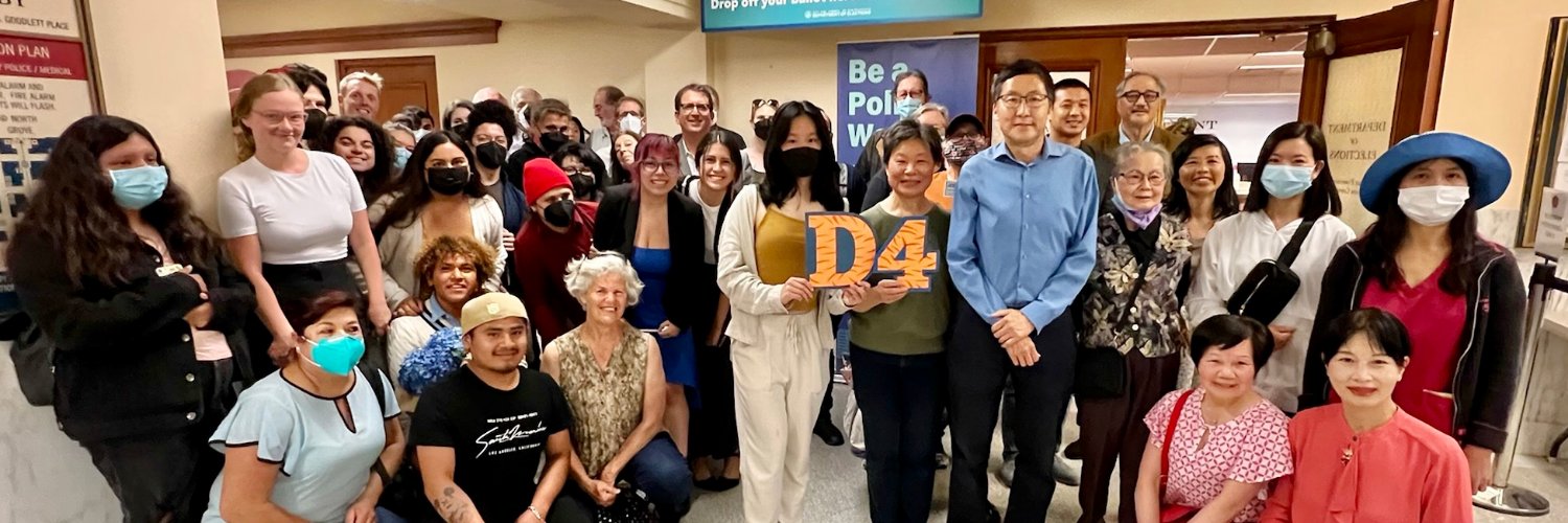 Gordon Mar 馬兆明 banner