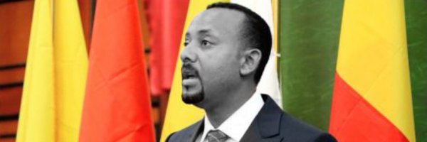Dr Abiy Ahmed Vision of Ethiopia ነበረ + #መደመር Profile Banner