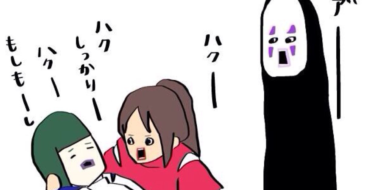 5656tomo3's profile banner image