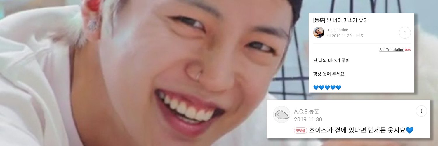 jessachoice's profile banner image