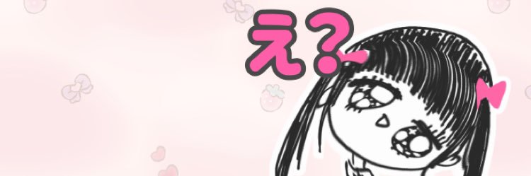 ちょむむ banner