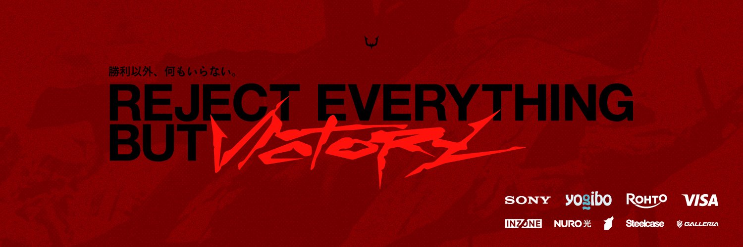 REJECT's banner