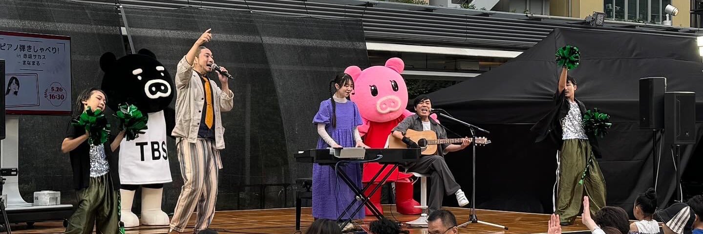 morirumi's profile banner image