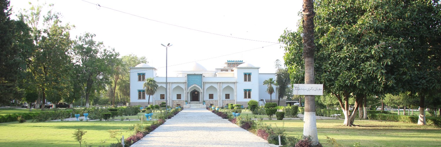 ننګرهار رسنيو دفتر banner