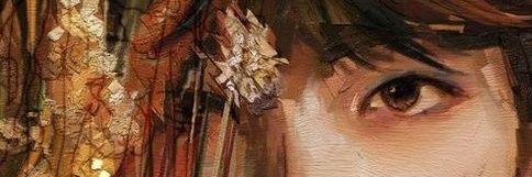 Éris banner