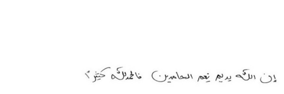 _dalalaj's profile banner image