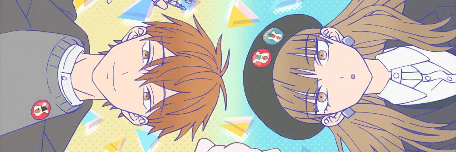 Reinnnarchives's profile banner image